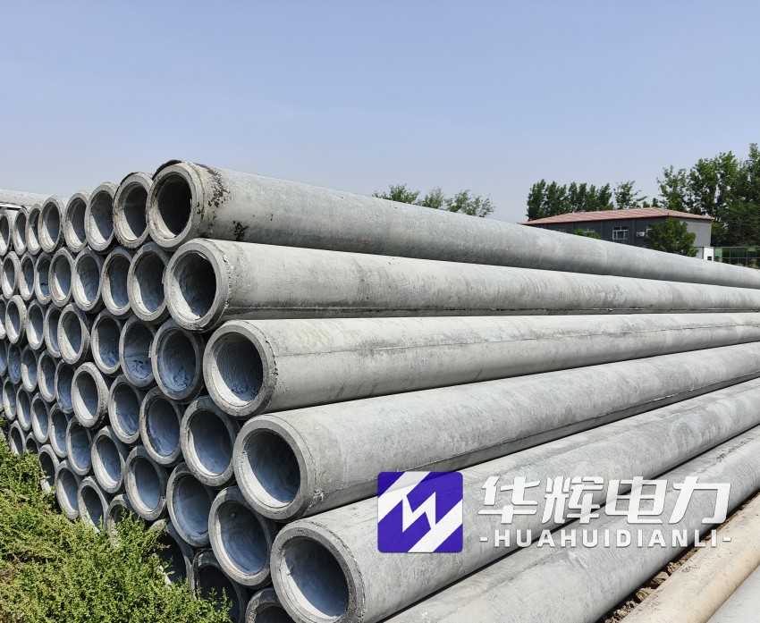 黄梅12米水泥电线杆